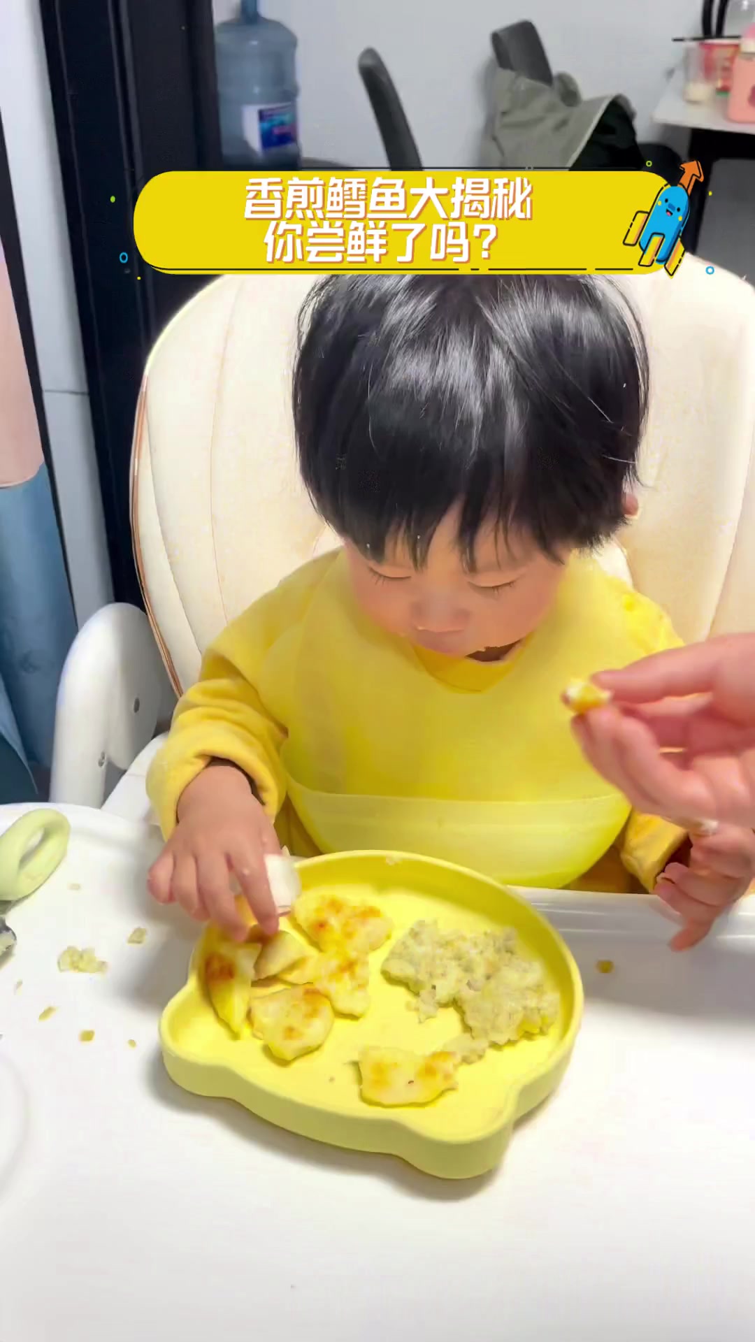 香煎鳕鱼大揭秘,你尝鲜了吗?