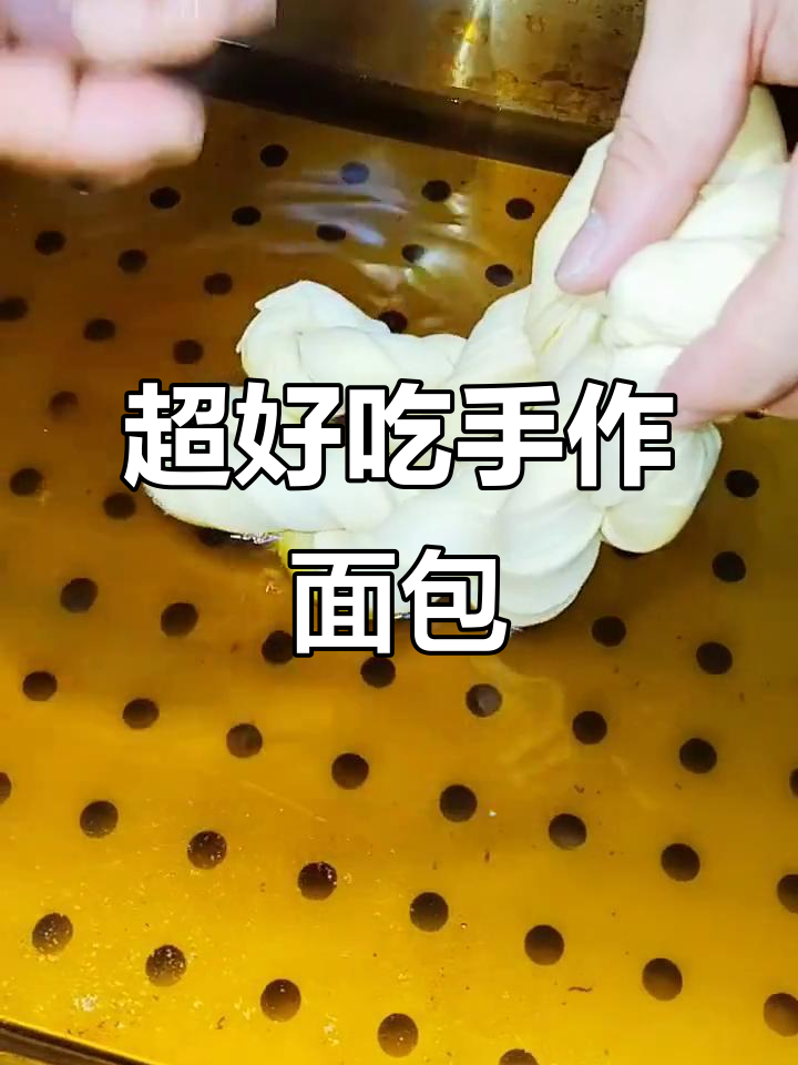 纯手工制作，回头客超多的美味面包