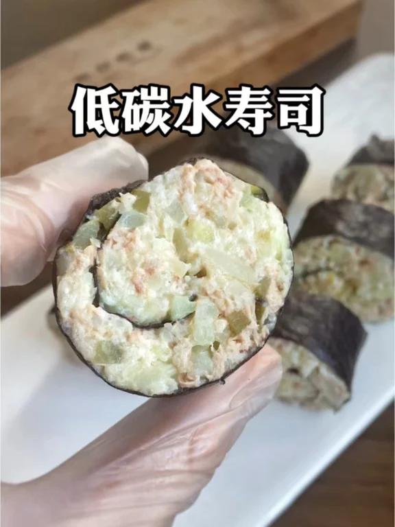 用花菜米做不升糖的低碳水寿司
