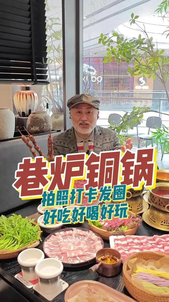 人均六十多,拍照打卡发圈,好吃好喝好玩