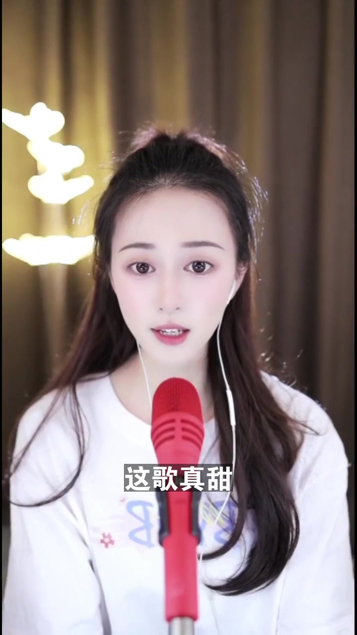 晨一小菜菜 点击头像来我直播间吧~
