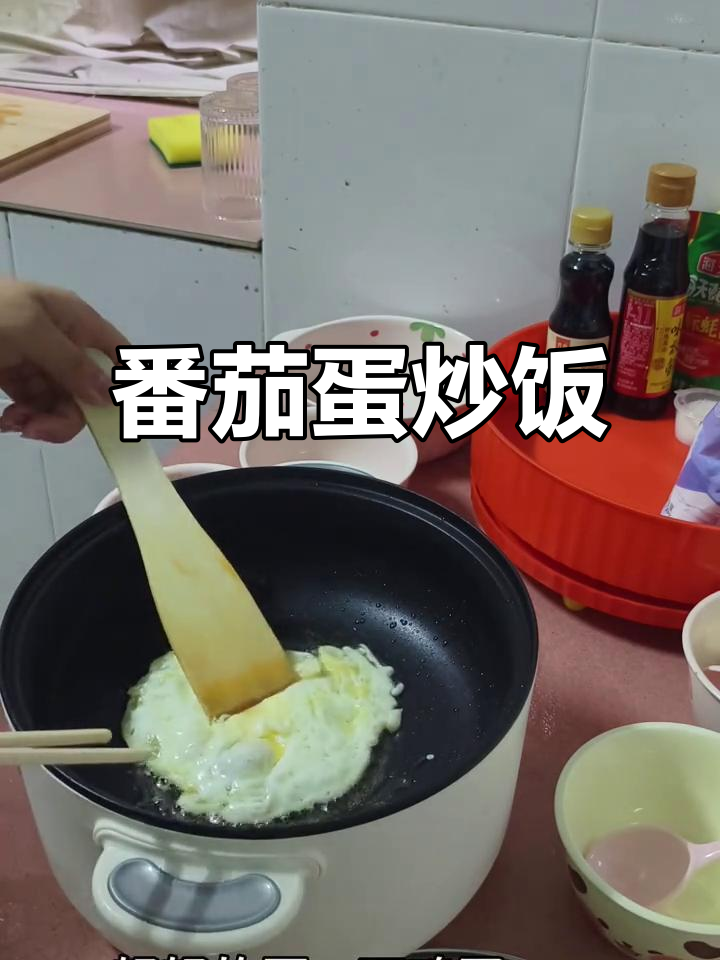 西红柿鸡蛋面做法,简单又美味!