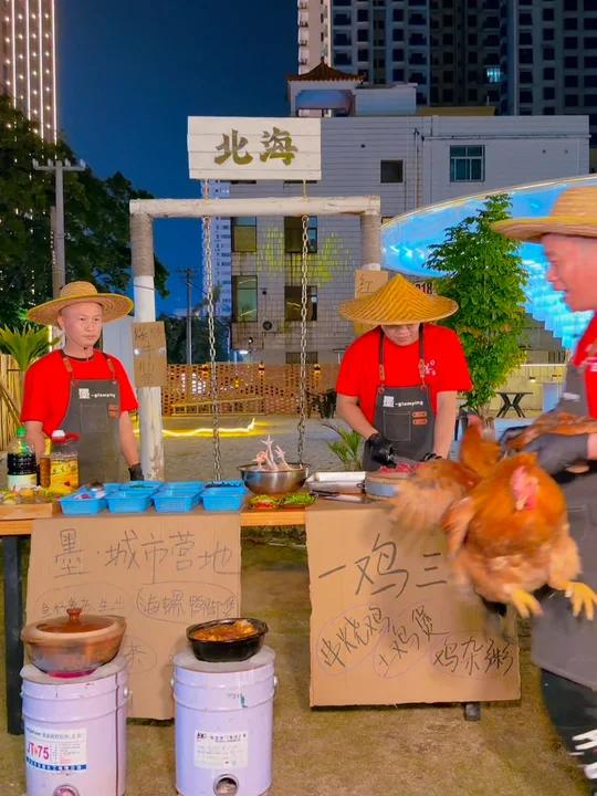 卧卧卧……北海也有了!一鸡三吃!现串烧鸟