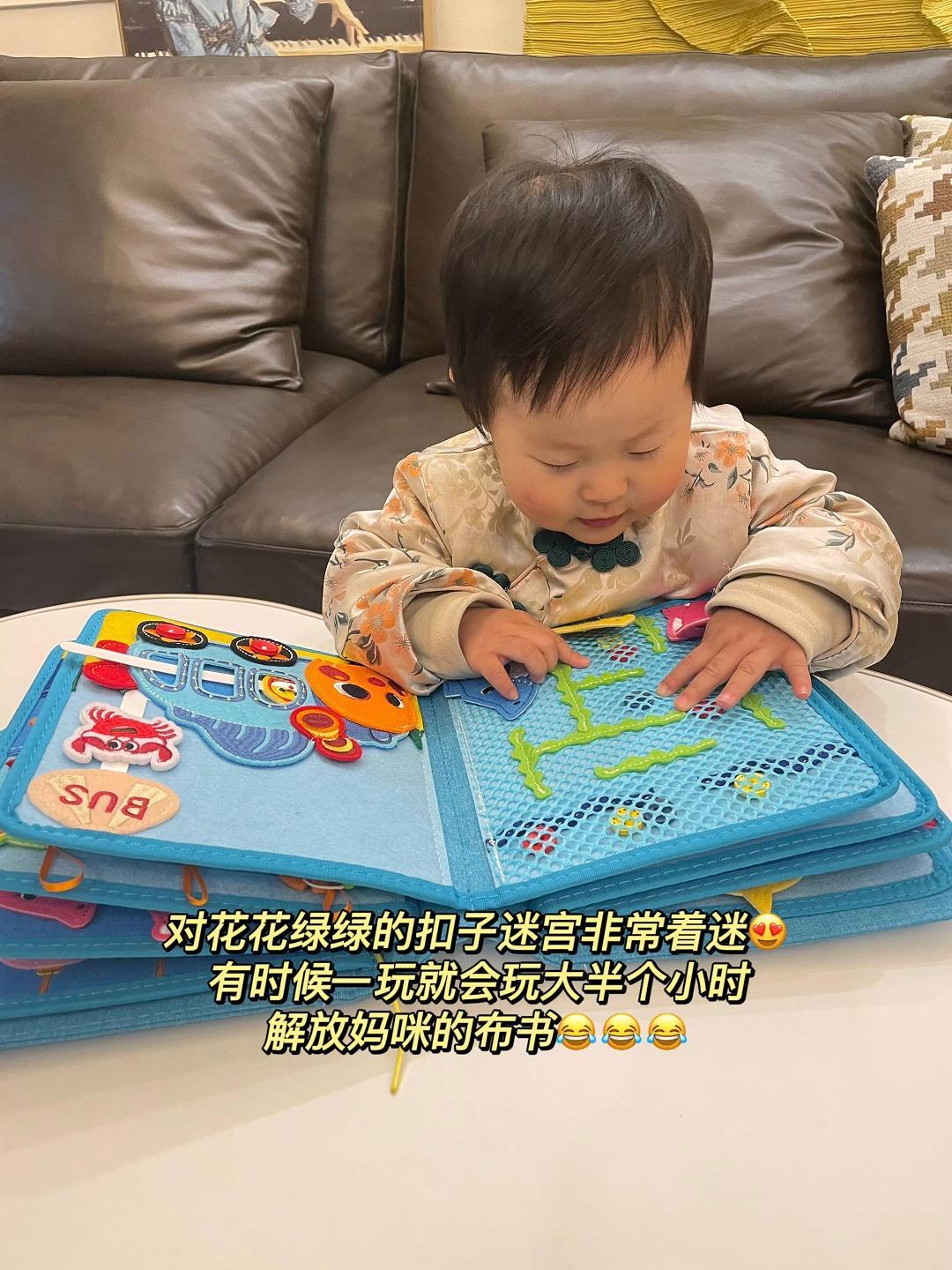 这款布书被问爆了!|鲨鱼布书 自从我家买了这本鲨鱼布书 我家宝宝和别的宝宝去炫耀,别的家长