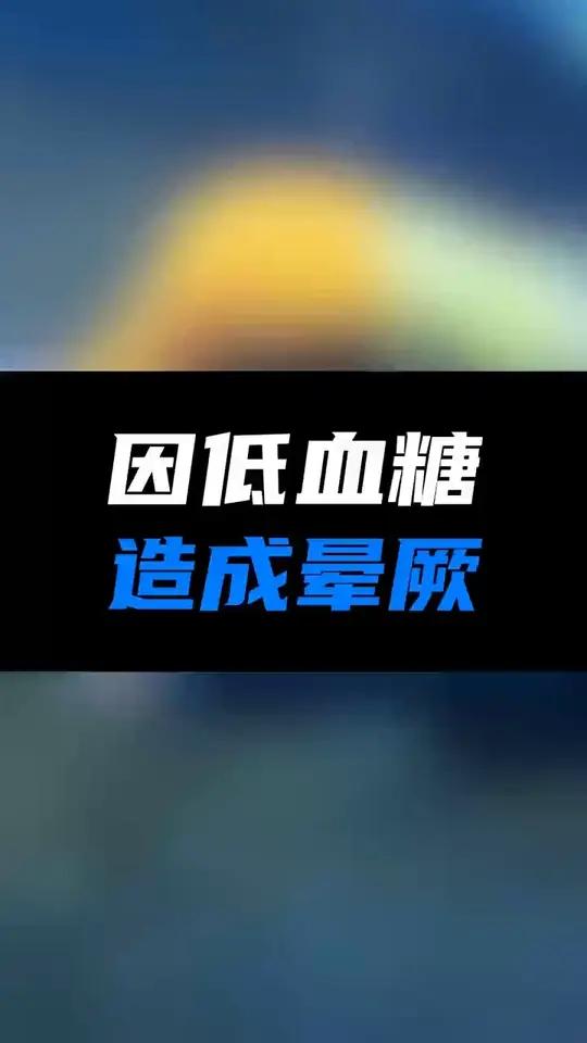 太原一美人鱼表演者因低血糖溺水