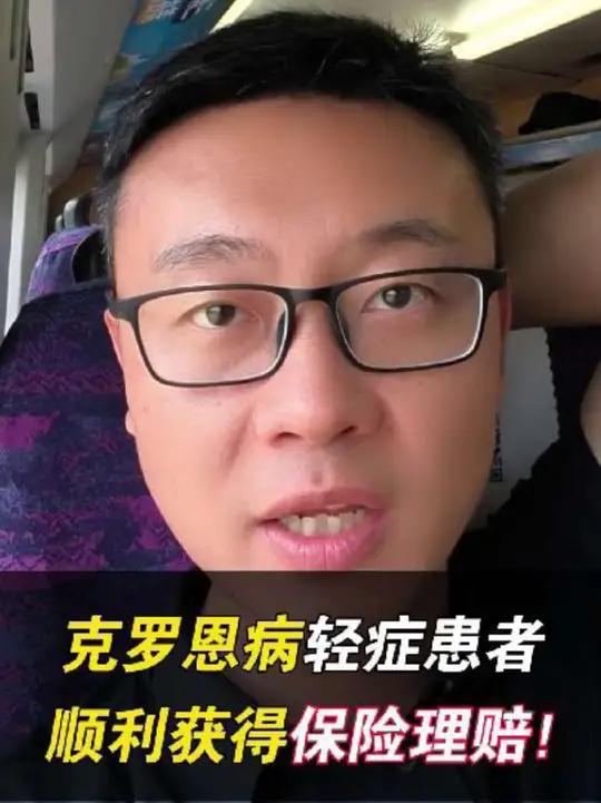 克罗恩病CD和溃疡性结肠炎UC在缓解症状时升阶梯用药十分相似,比如都使用国产美沙拉嗪,不过