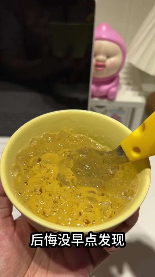 这些网购小料……真想安利给所有奶茶店!