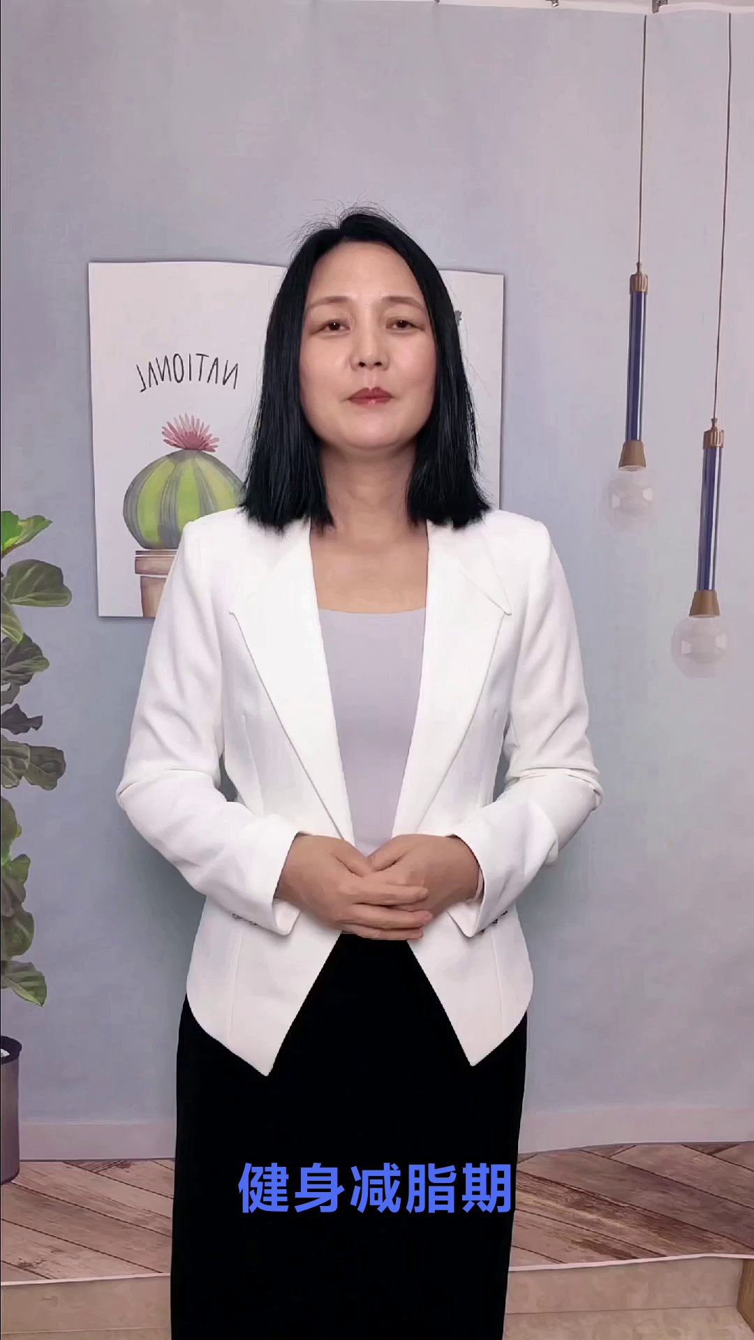 鸡胸肉，健身减脂的黄金搭档