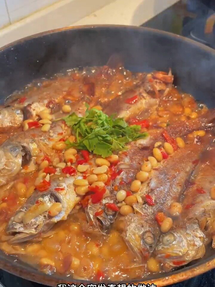 好友送的黄豆酱居然这样用!黄豆酱焖小黄鱼