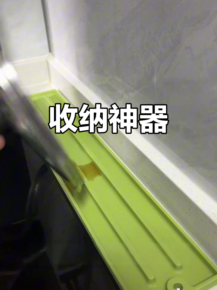 厨房小妙招:锅盖收纳垫,汤汁不乱溅,防滑又省空间