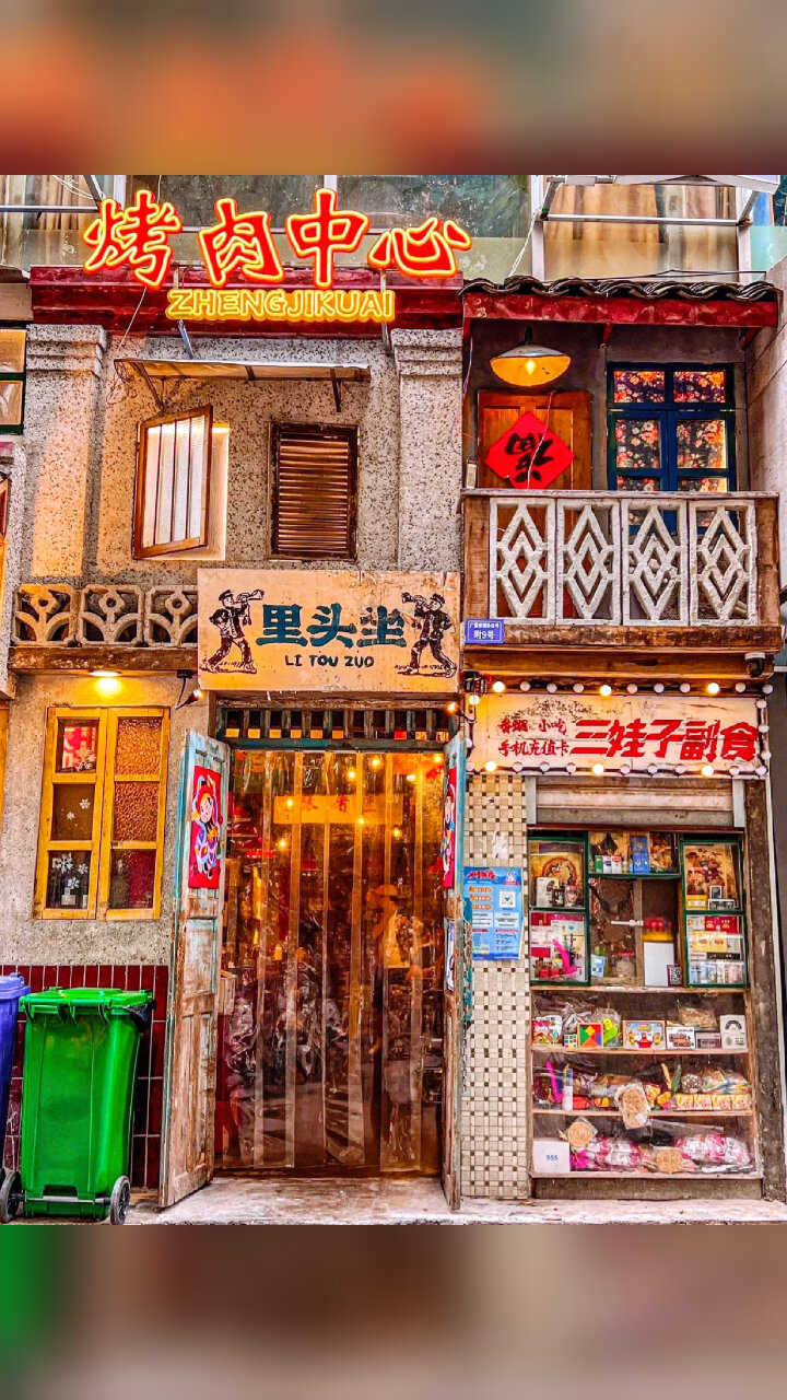 被疯狂打卡的烤肉店门头谁能不爱