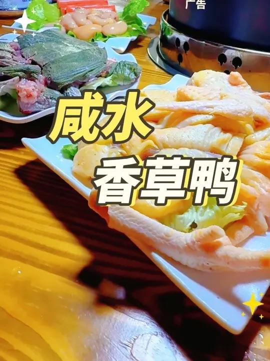 冬季来临,吃上这么一锅香喷喷热乎乎的甲鱼鸡春滋补汤那是多么美妙的事情