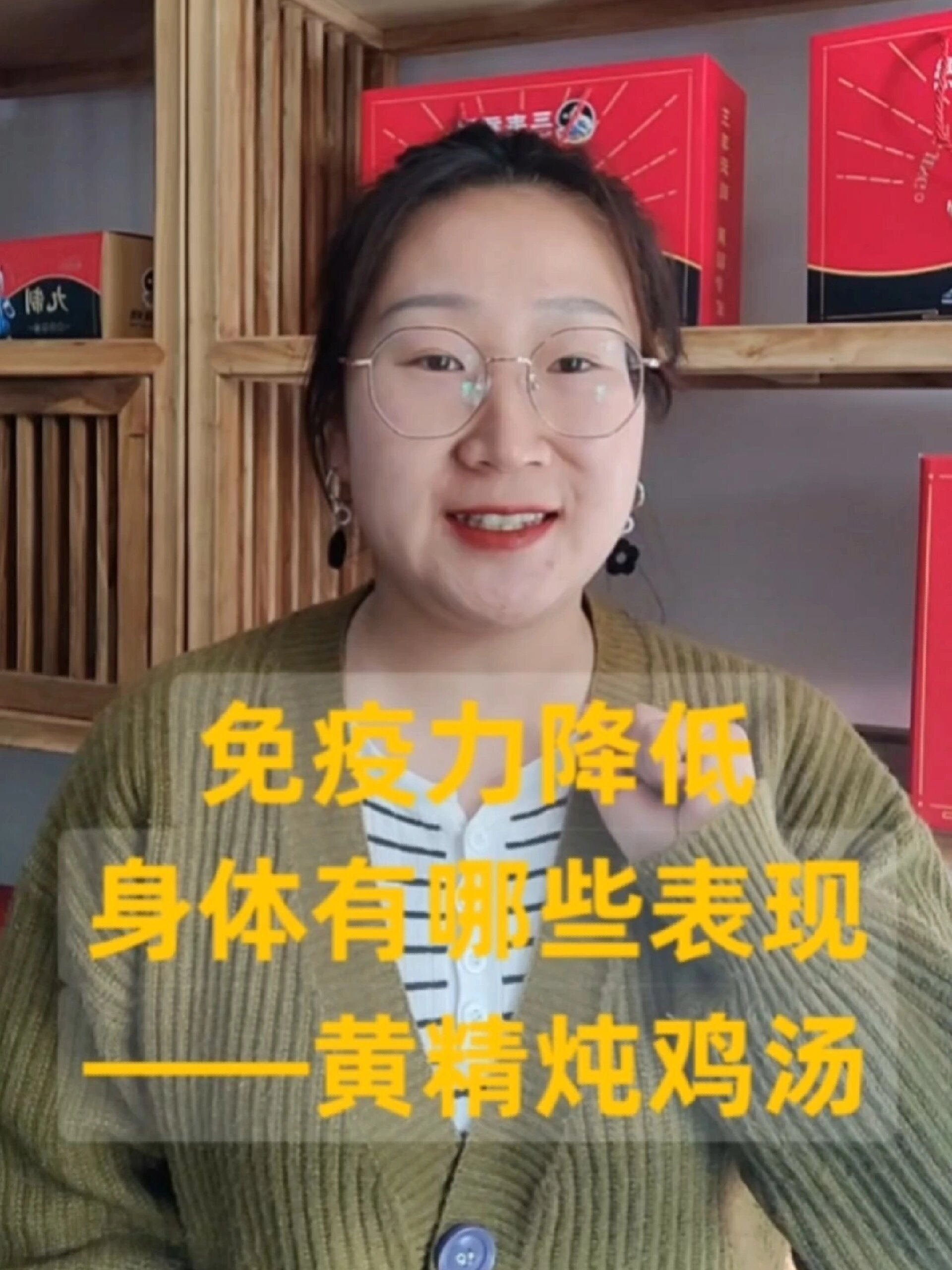 黄精炖鸡汤,美味又营养,还可以提高免疫力