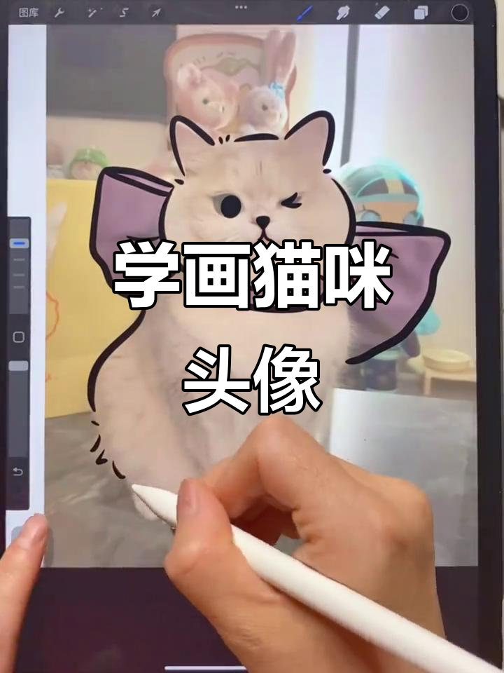 轻松学画猫咪头像,简单又可爱
