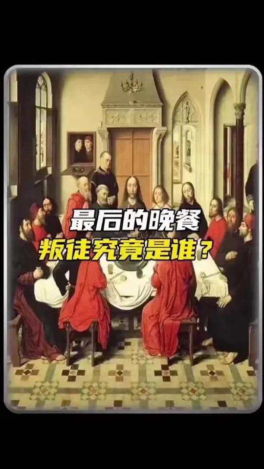 达芬奇究竟是外星人还是穿越者?