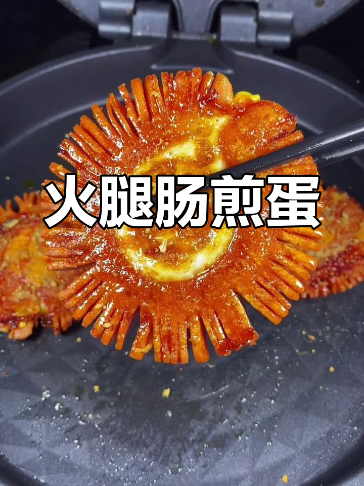 火腿肠新做法,鸡蛋搭配更美味