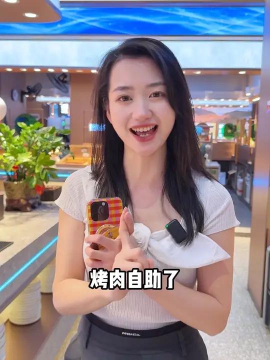 错过一次再等半年啦,赶紧点击预约贴纸!