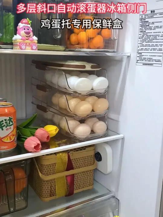 滚动鸡蛋收纳盒厨房多层斜口自动滚蛋器冰箱侧门鸡蛋托专用保鲜盒 妈呀,这个鸡蛋收纳盒太好用了