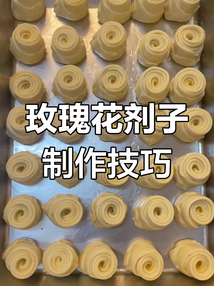 烤炉鸡蛋灌饼的完美做法,层次分明不漏蛋