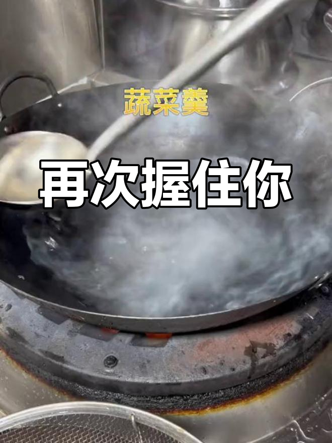 你学会了吗?