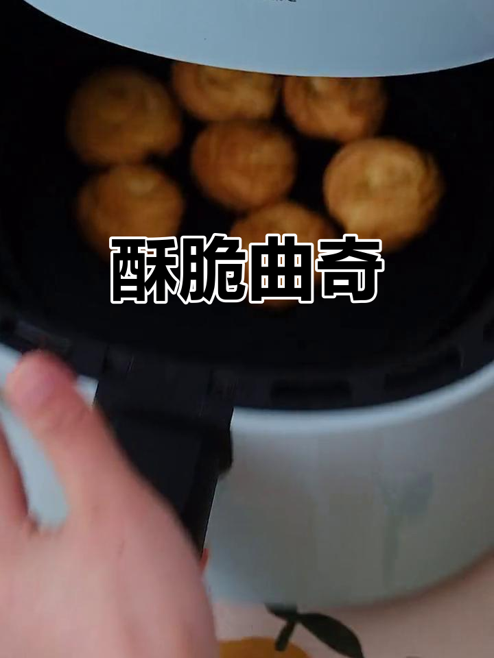 这款曲奇饼干,酥脆口感超赞,绝对让你停不下来!