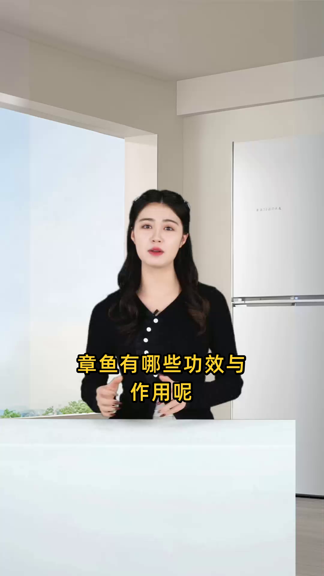 章鱼的功效与作用详解:滋补养颜、益智健脑、增强免疫力