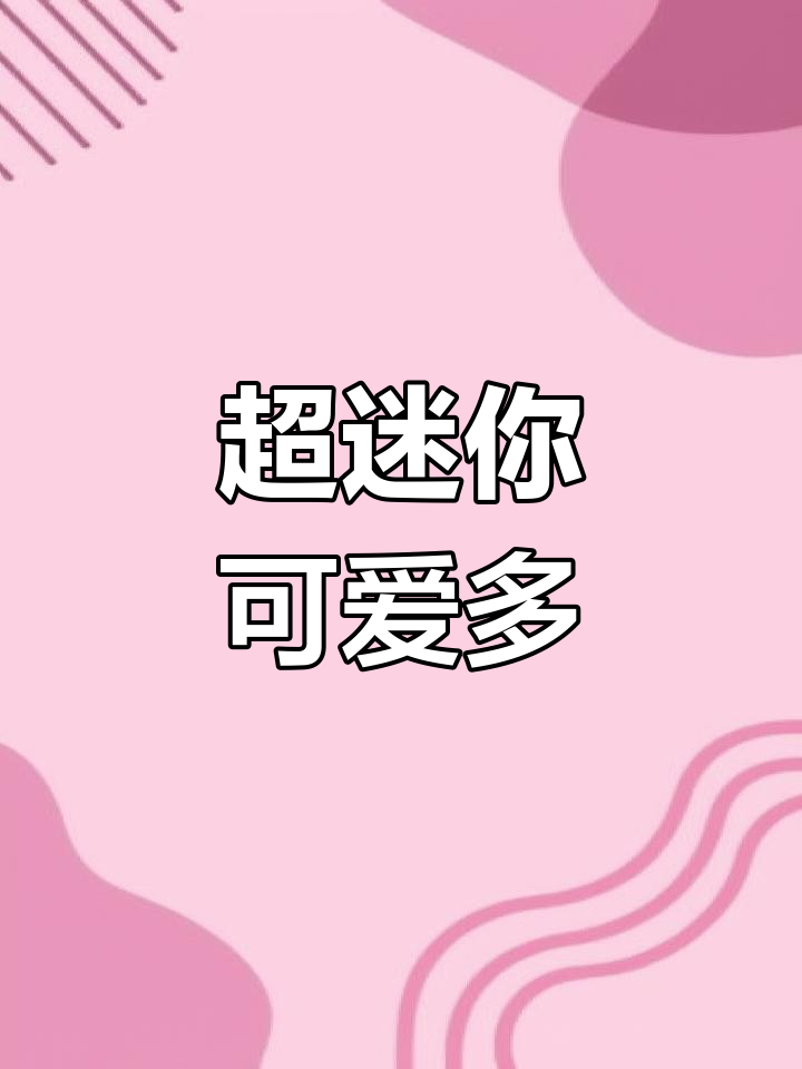 夏日冰淇淋,甜筒脆皮超诱人
