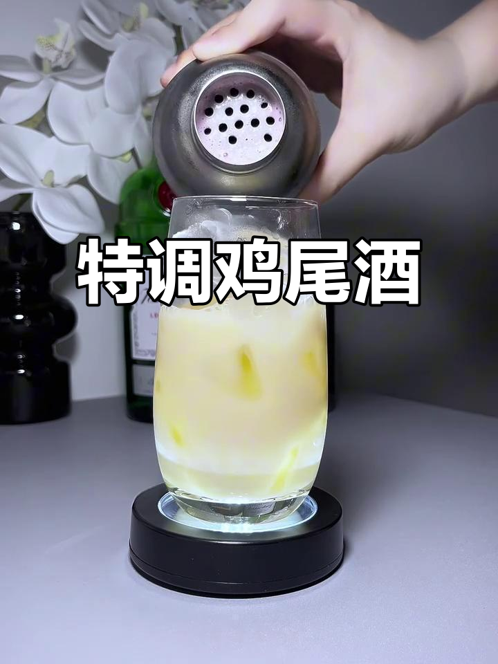 调制一杯独特鸡尾酒,金酒、牛奶与石榴完美融合