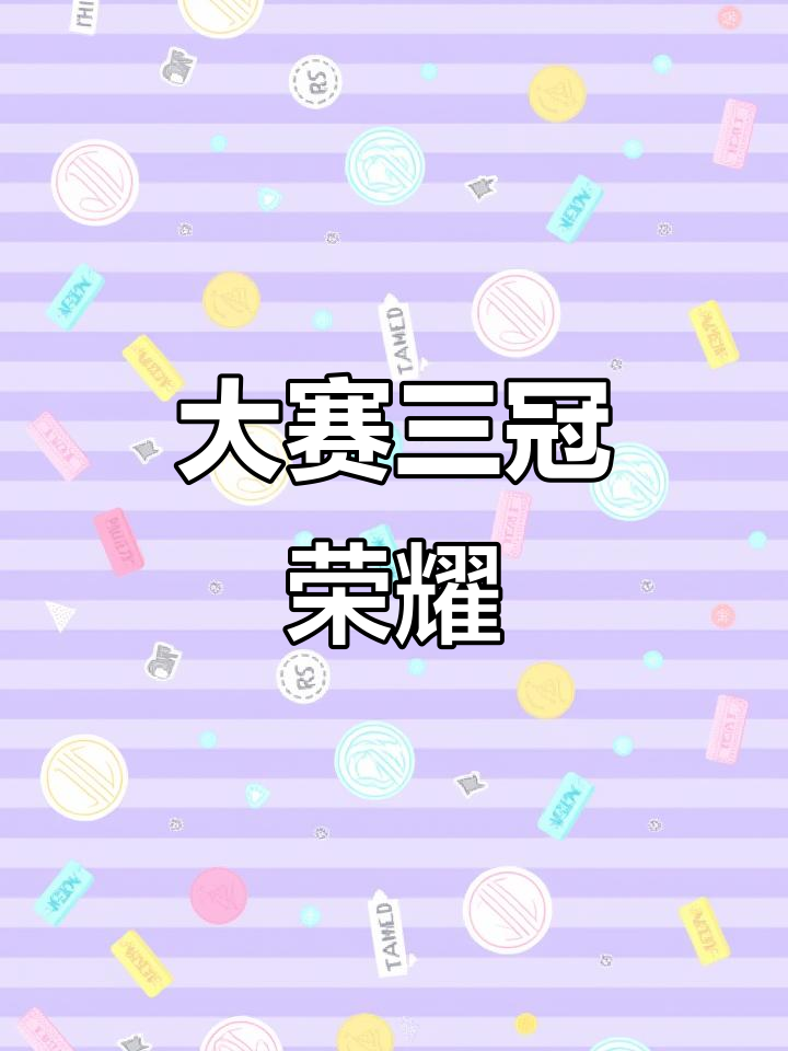 安徽交院摄影作品包揽金银铜奖,创历史最佳成绩!