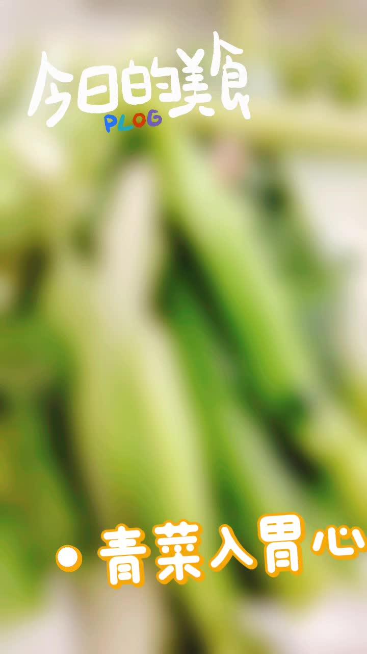 家宴私房菜 酿苦瓜菜谱 四菜一汤 素拍黄瓜菜谱