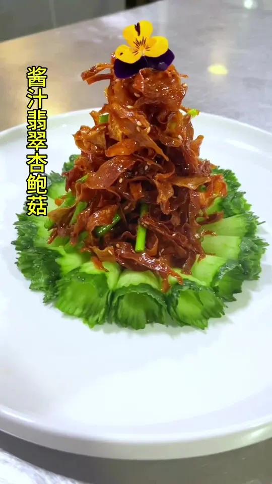 汁水调制,鸡酱280克,蒜蓉辣椒酱90克,蚝油35克,美极鲜40克,味极鲜30克,白糖60