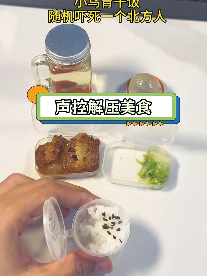 土豆回锅肉,香浓美味