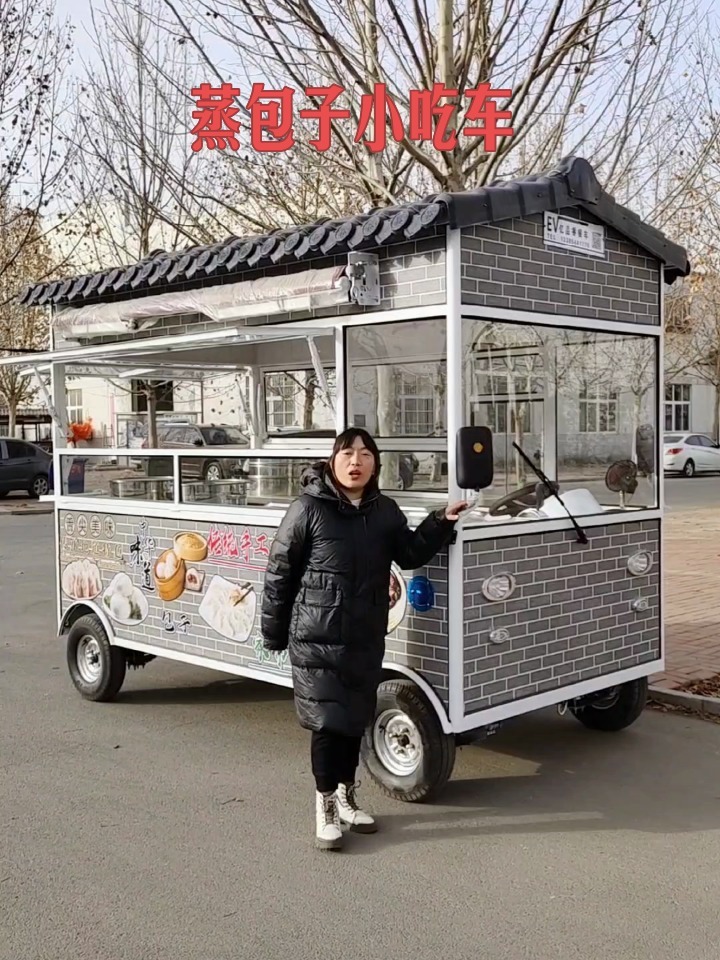 蒸包子小吃车电动四轮早餐车小吃车