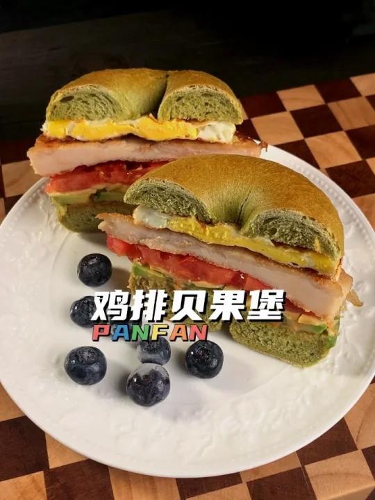 鸡排我熟|轻食早晚餐 鸡排贝果堡+芝士鸡排
