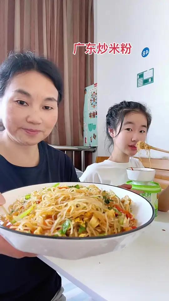 特别好吃的广东细米粉,配料干净,做法简单