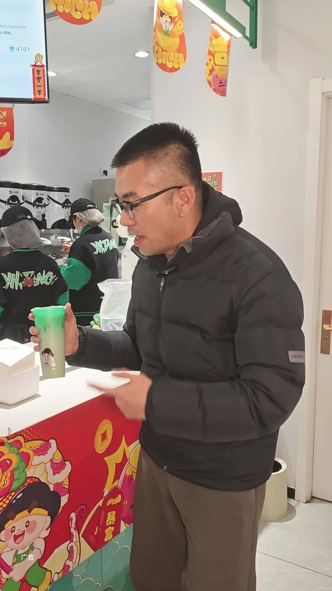 益禾堂新品真的好喝!益禾堂 益禾堂复工新方式 开工的第一杯奶茶