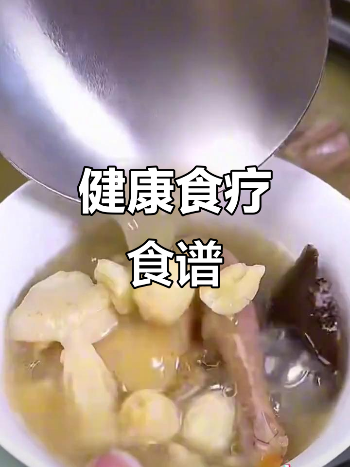 鸽子汤、核桃排骨汤,老人小孩都爱喝的健康美味
