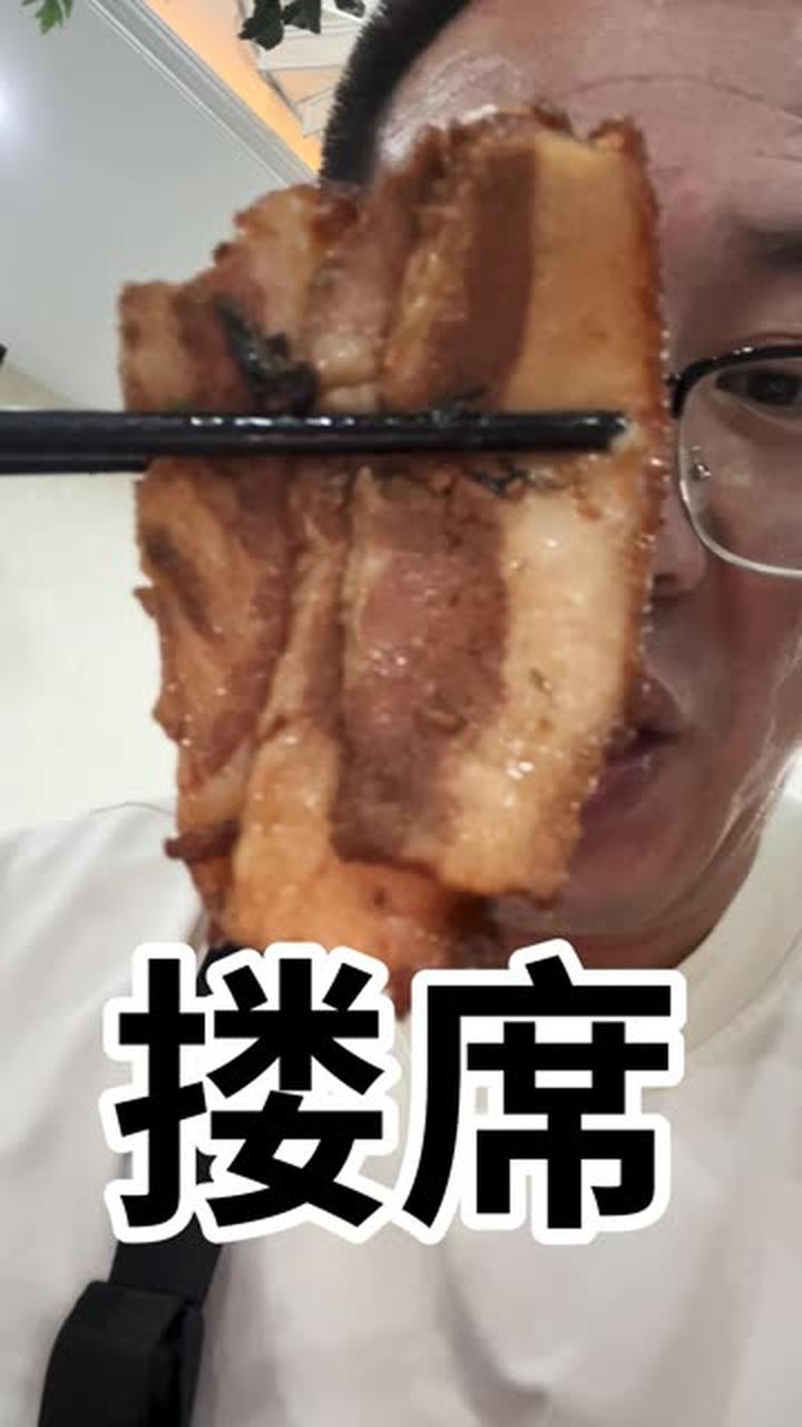 长沙夜宵千千万长沙到底哪家强，夜宵测评！