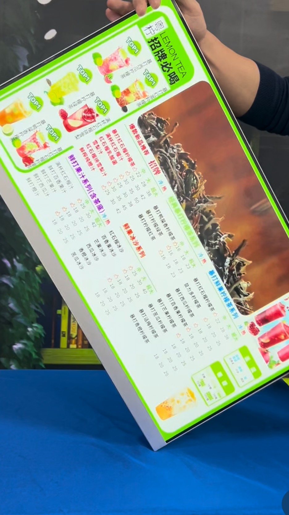 超智能的一款菜单灯箱