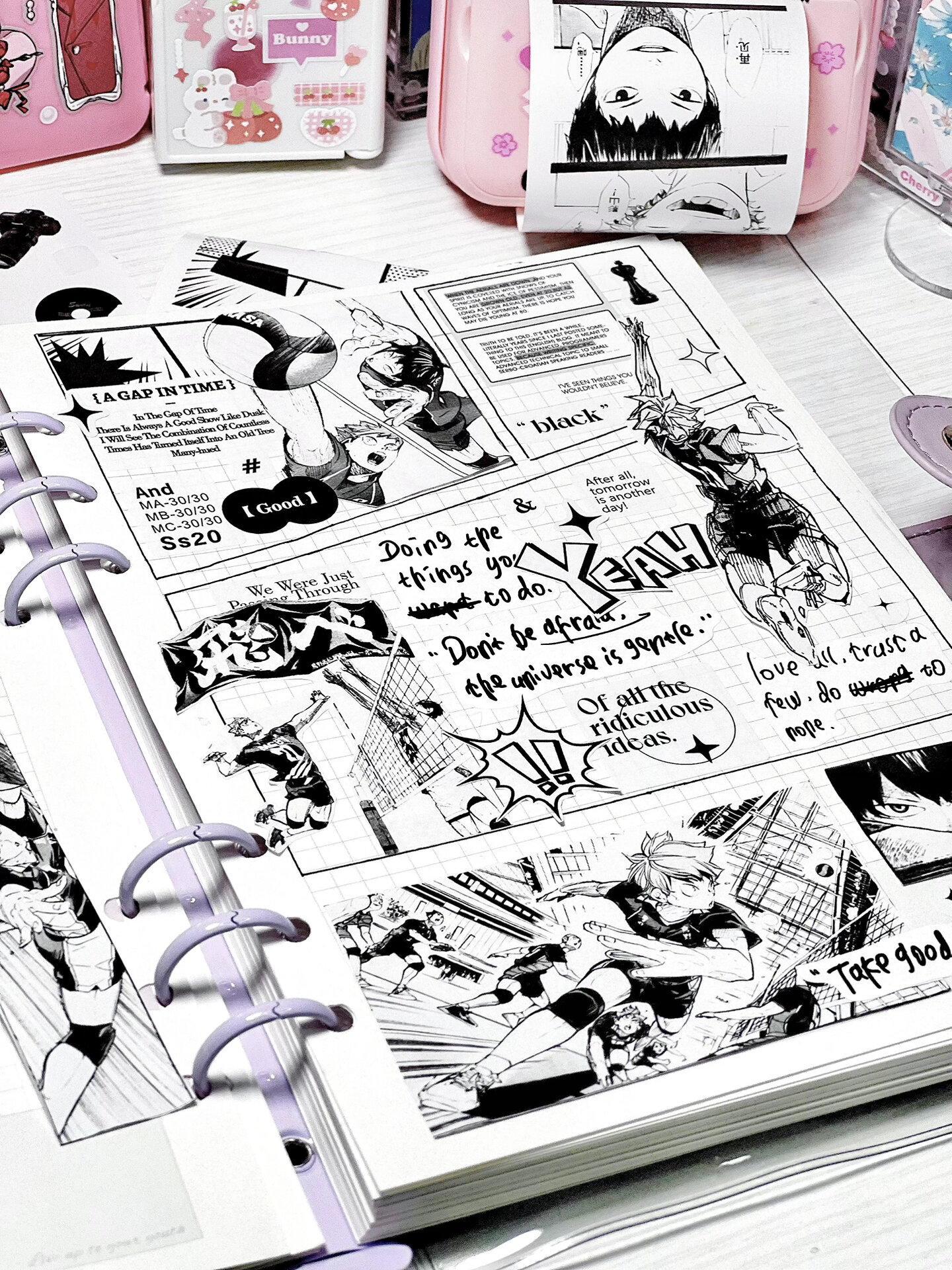 排球少年黑白漫画风手账拼贴素材自由啦