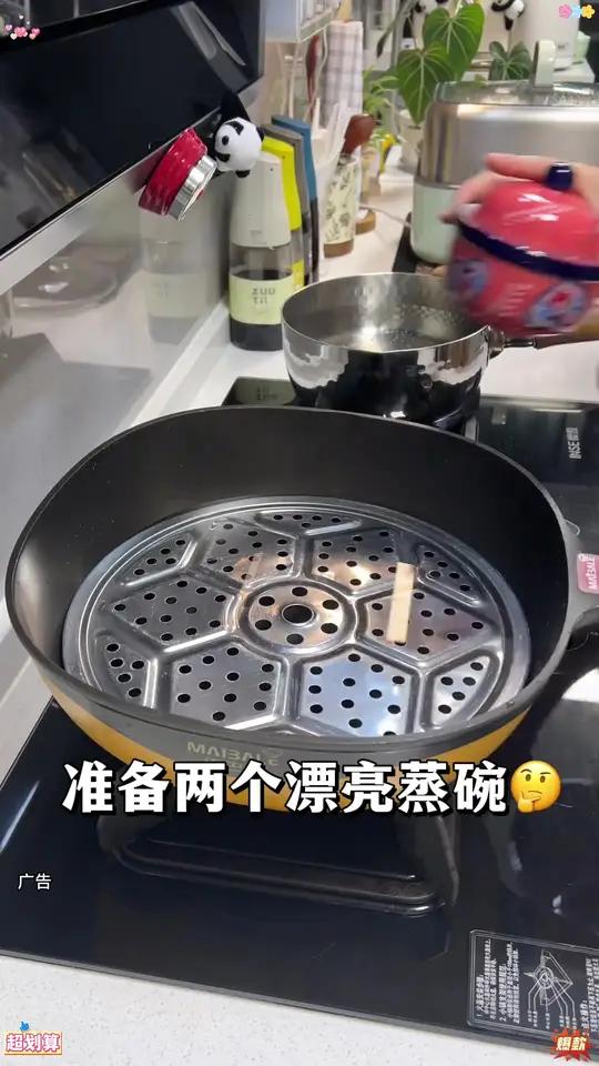 田园秘语炖盅家用陶瓷瓦罐汤盅隔水炖带盖复古一人份水网红餐具