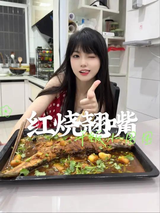 翘嘴怎么做好吃,关键在于抽它的耳光有没有用力