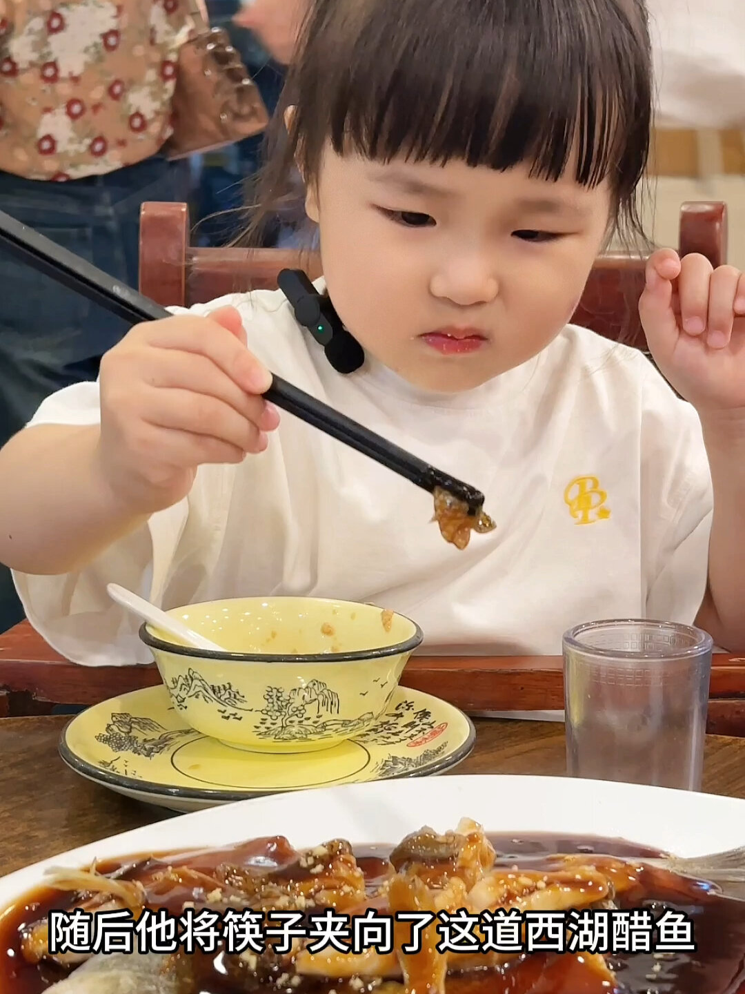 西湖醋鱼究竟是什么神奇的存在?