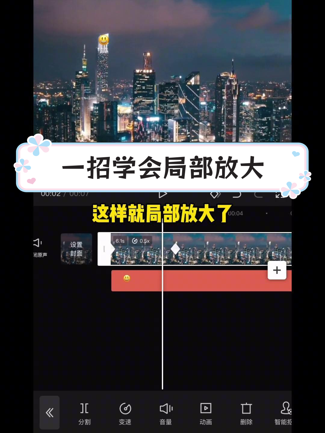 早餐店命名技巧,轻松吸引顾客