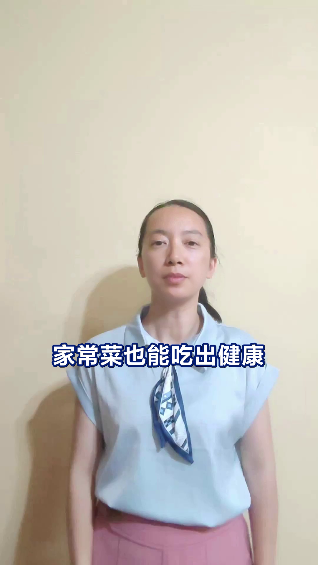 培根木耳蛋炒饭的健康秘诀