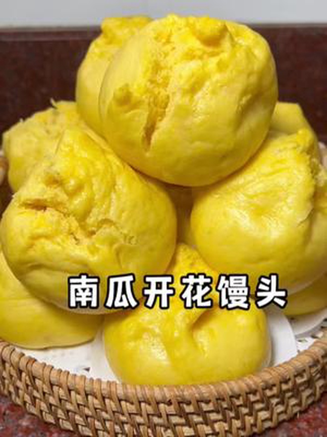 生活不需要每天大鱼大肉,有时候一锅南瓜馒头、一钵咸茶,也能自得其乐