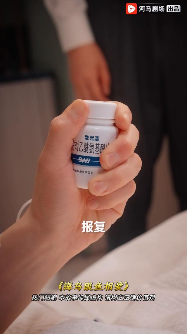 2025年最火短剧视频,剧情紧凑不拖沓,看完还想看!