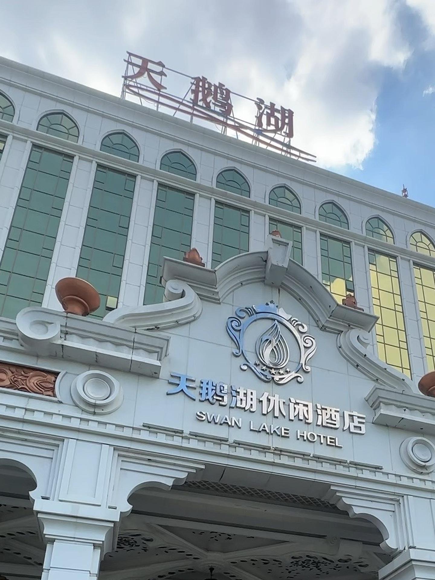 来啦来啦 直播预热