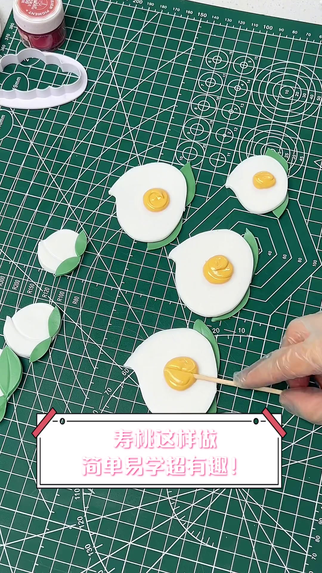 寿桃这样做,简单易学超有趣!