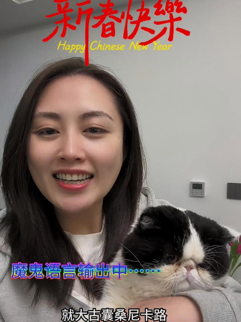 「西湖之声主播的家乡年味儿 神秘的“美食密码”」《城市加速度》主持人肖遥回温州啦!温州酒席